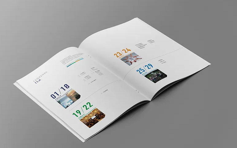 荣昌企业宣传画册印刷 宣传册设计印刷公司